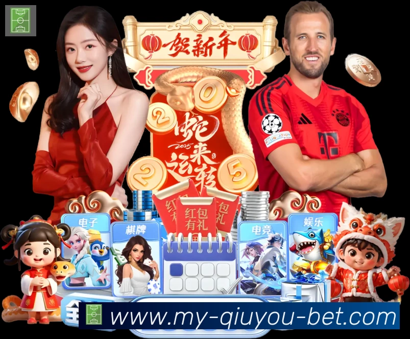 App界面